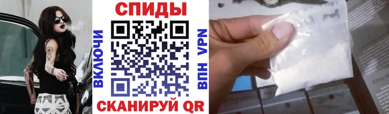 Амфетамин Розовый Теберда
