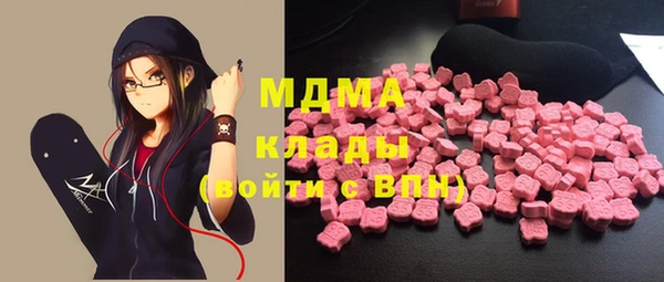 винт Гусь-Хрустальный