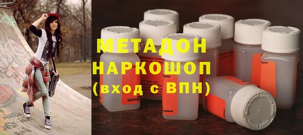 винт Гусь-Хрустальный