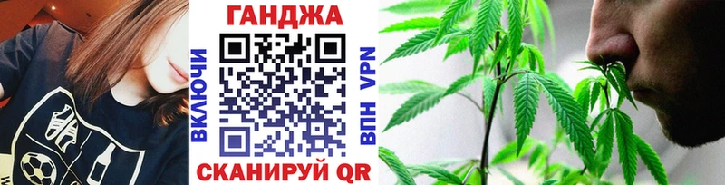 Купить где  Теберда  Марихуана Bruce Banner 
